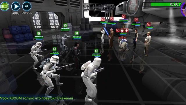 SWGOH#10/легендарное событие "Отважный дроид"/получение р2д2 в7* смотреть онлайн