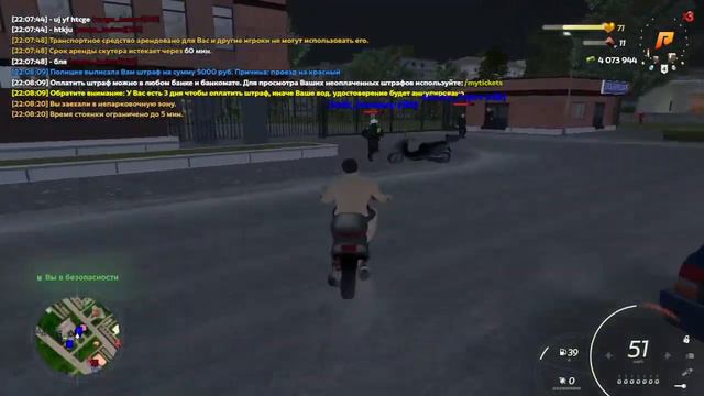 2023 04 20 21 51 24 Trim смотреть онлайн