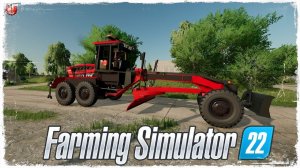 АВТОГРЕЙДЕР  КИРОВЕЦ  для  FARMING SIMULATOR 22