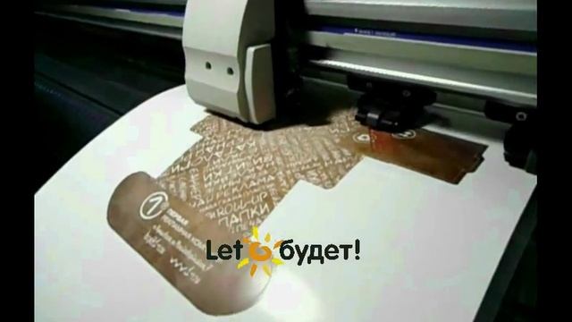 Липкий коврик для резки на плоттерах Graphtec, Mimaki, Roland, Mutoh, Summa, DGI, DCC смотреть онлайн
