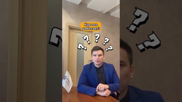 Только это заявление не даст банку вам угрожать судом