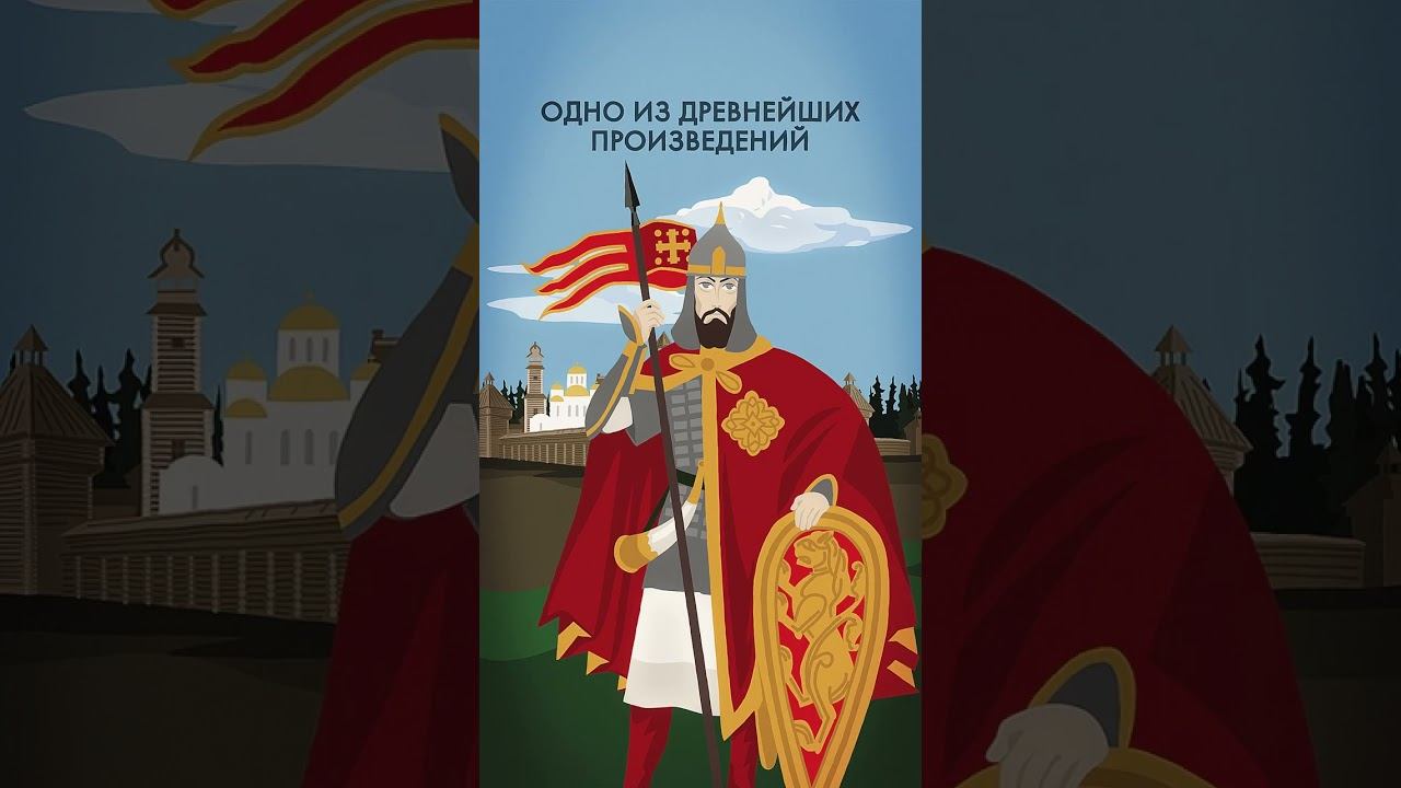 "Улетай на крыльях ветра" #shorts смотреть онлайн