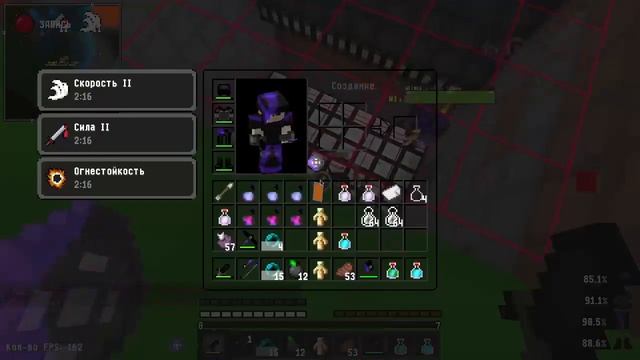 ТОП ЛУЧШИХ И КРАСИВЫХ РЕСУРСПАКОВ МАЙНКРАФТ ? РЕСУРСПАКИ ДЛЯ МАЙНКРАФТ 1.12.2 ? ФПС БУСТ ? ТОП 3 РП смотреть онлайн