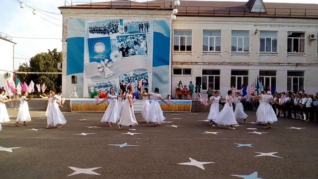 Хоровод "Кубанские синие ночи" смотреть онлайн
