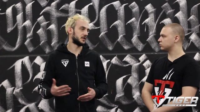 VFT | Клуб Смешанных Единоборств | TIGERSHOP | ВОРОНЕЖ смотреть онлайн