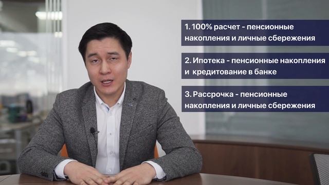 Секреты Креативного Мышления