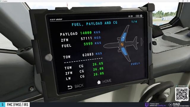 #5. Изучение Boeing 737NG с реальным пилотом. FMC (FMS) / IRS