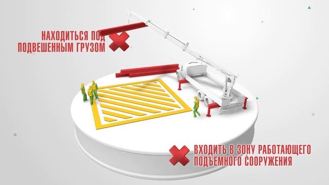 Золотые правила ИНК смотреть онлайн