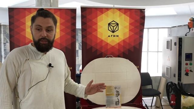 ? Ликбез по муфельным печам от Агни Устройство Гончарная школа Волшебство керамики смотреть онлайн
