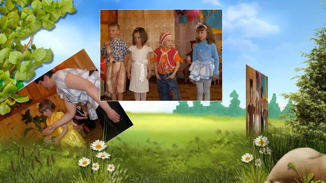 Добрые сказки смотреть онлайн