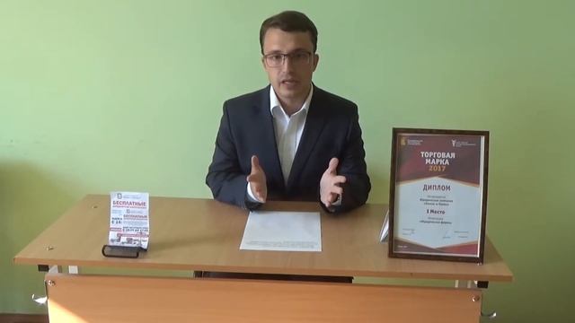 Алексей Решетников. Сфера ЖКХ смотреть онлайн