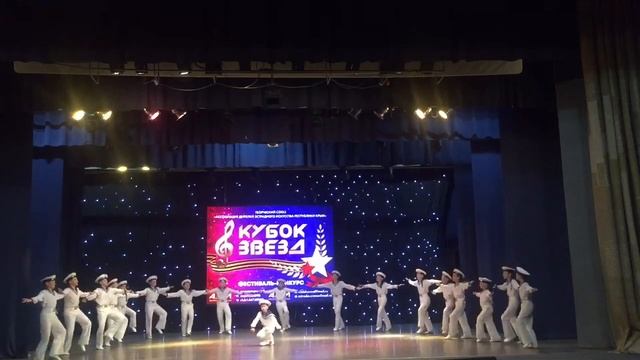 Солëная вода Калейдоскоп смотреть онлайн