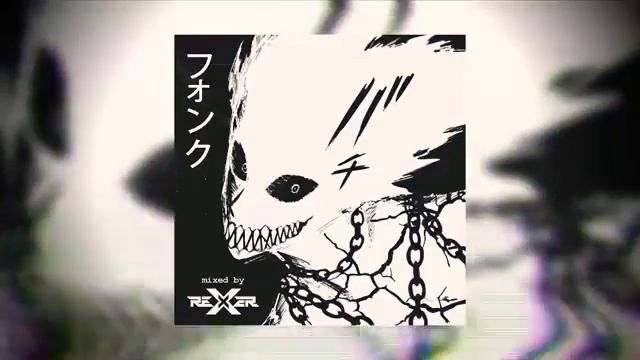 1 час отборного фонка для тренировок (#1)
1 hour phonk смотреть онлайн