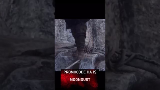 Вышла замуж за людоеда сериал страшные сказки смотреть онлайн