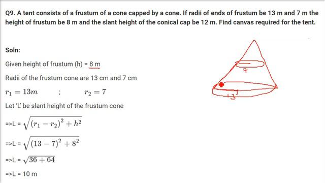 RD SHARMA Solutions Class 10 Maths Chapter 16 Surface Area Volume Ex 16.3 in HINDI Complete смотреть онлайн