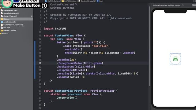 [SwiftUI] Make Buttons (1) - using Image system Name, No coding. No Image file. using SF Symbols смотреть онлайн