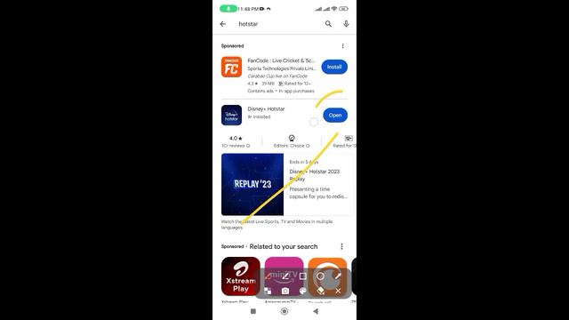 12th Fail movie YouTube pe nahi mile to kaise dekhe! || 12 fail movie free me kaise dekhe? смотреть онлайн