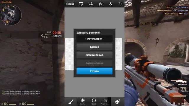 ЧТО ДЕЛАТЬ,ЕСЛИ Ps touch НЕ ПОДДЕРЖИВАЕТСЯ НА Android 9.0 смотреть онлайн
