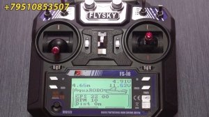 Обзор управления автопилота АкваРОБОТ версии МАКСИ