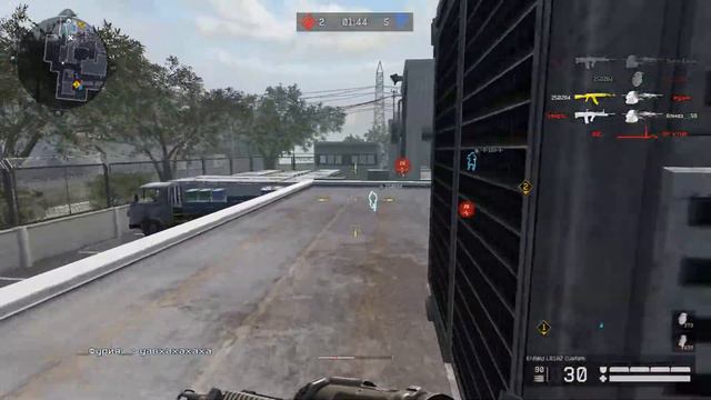 Флеш рояль vs осколки льда смотреть онлайн