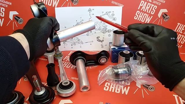 BMW X5 E53 - вся задняя подвеска в одном наборе! Все рычаги и сайлентблоки задней подвески.