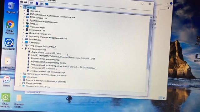 iTunes не видит iPhone смотреть онлайн