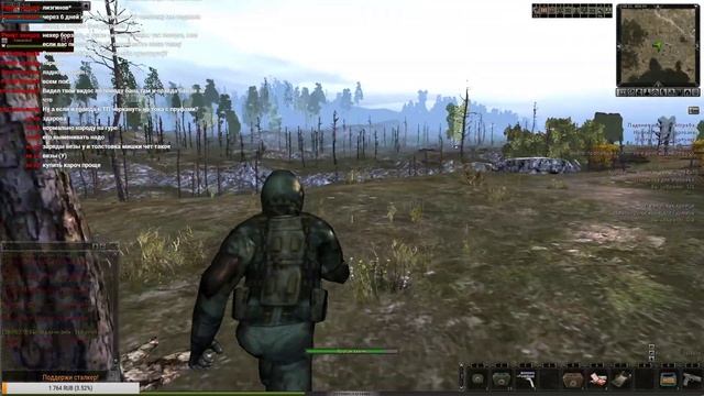 SZone Online:Прохождение квестов.Гайд новичкам.Часть 4