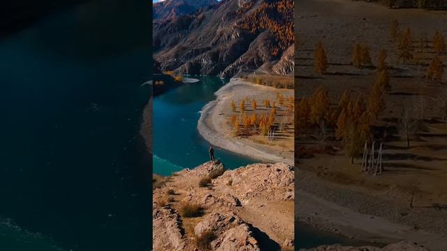 Алтай. Слияние Чуи и Катуни смотреть онлайн