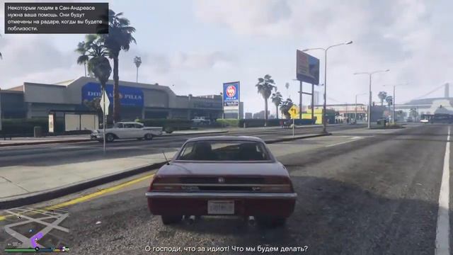 ОСТАНОВКА В РАЗВИТИИ|GTA V|8| смотреть онлайн