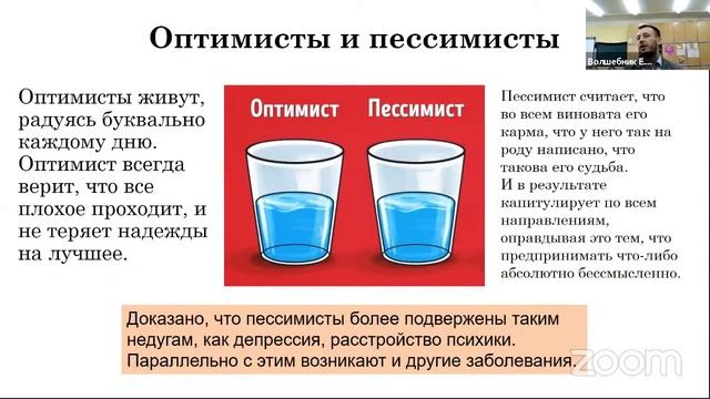Новогодний ингредиент. Мастер класс "Подари улыбку миру" смотреть онлайн
