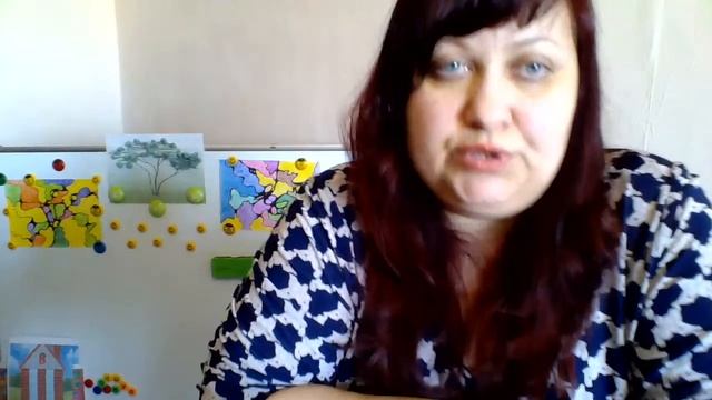 Личные границы и нейрографика. Часть 1. смотреть онлайн