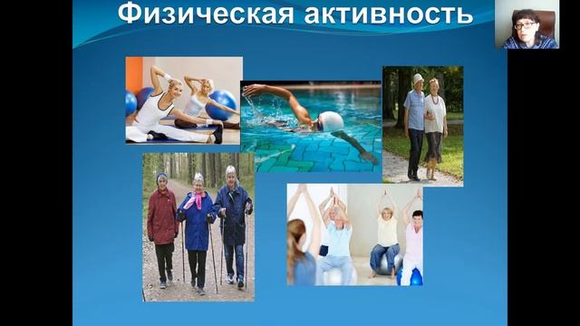 "Как жить долго и счастливо" смотреть онлайн