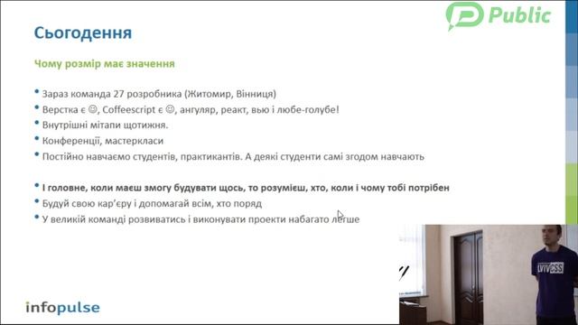 Краще наступайте на дорослі граблі, чим на дитячі - Роман Савіцький (video #1) смотреть онлайн