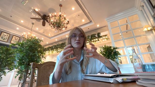 Мастерство и Поддержка