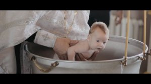 КРЕЩЕНИЕ СОФИИ