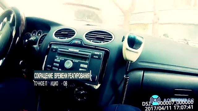 Видеорегистратор МАВР-ЮПИТЕР - цифровой полицейский смотреть онлайн