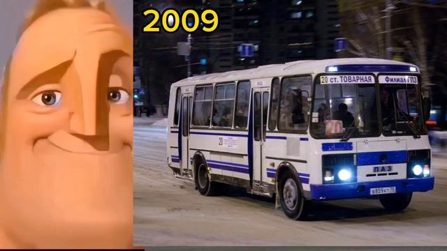 Томский автобус До и После смотреть онлайн