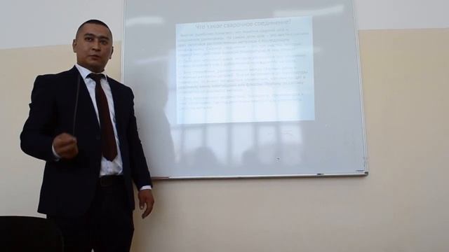 Сварка стыкового и углового соединения. смотреть онлайн