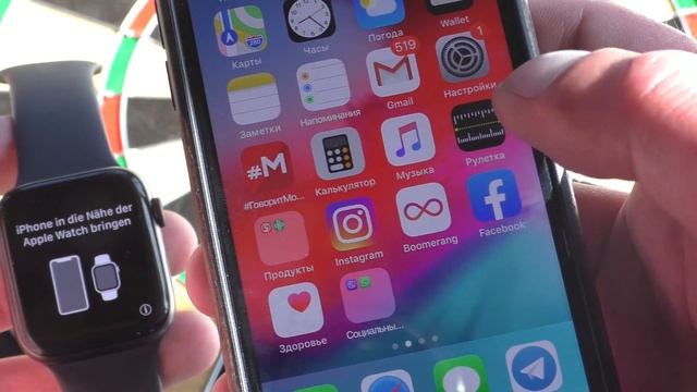 WatchOS 6 НЕ РАБОТАЕТ без iOS13 - превращаем Apple Watch 4 в КИРПИЧ :) смотреть онлайн