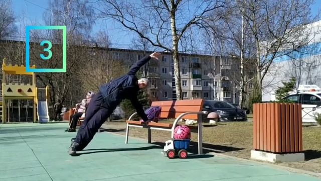 Упражнения на укрепление рук смотреть онлайн