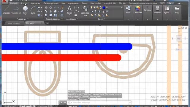 водоснабжение и канализация внутренние сети autocad урок 4 смотреть онлайн
