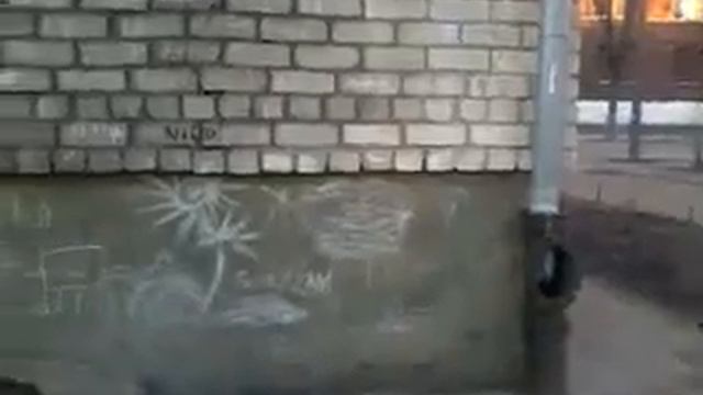 Веня - это я )) смотреть онлайн