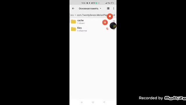 Как скачать мод на Melon PlayGround без телеграма , без вк, и с помощью ютуба смотреть онлайн