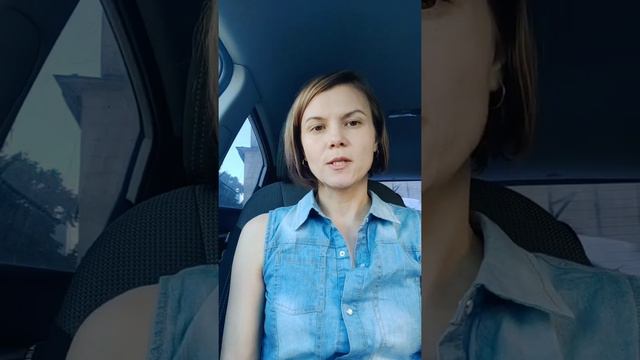 Нахлынули сильные эмоции? Расскажу, что можно сделать. смотреть онлайн
