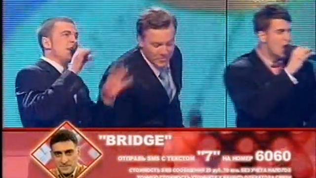 Гр.BRIDGE Песня про зайцев (Секрет успеха) смотреть онлайн