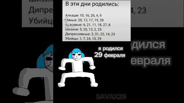 #sallyface #sally #sallyfield