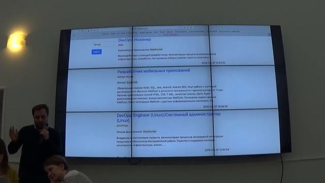 LearnPython Выпускной проект - Парсинг вакансий смотреть онлайн