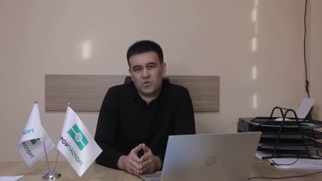 Вакансия для бетонщиков в Латвии смотреть онлайн