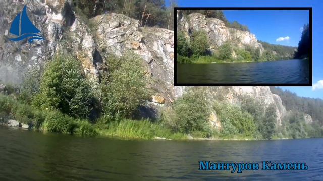 Мироново. Мантуров Камень. смотреть онлайн