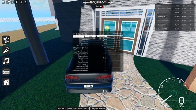 топ 5 игр в роблокс про машины и дрифт смотреть онлайн
